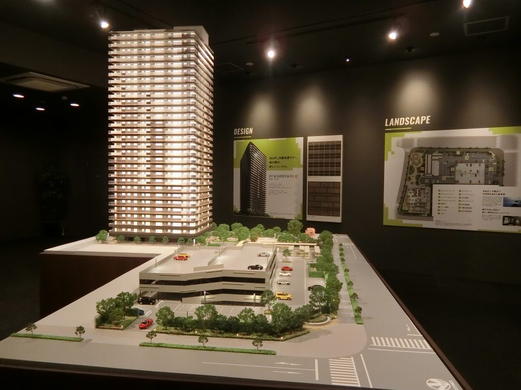 「パークシティ柏の葉キャンパスサウスマークタワー」の完成予想模型