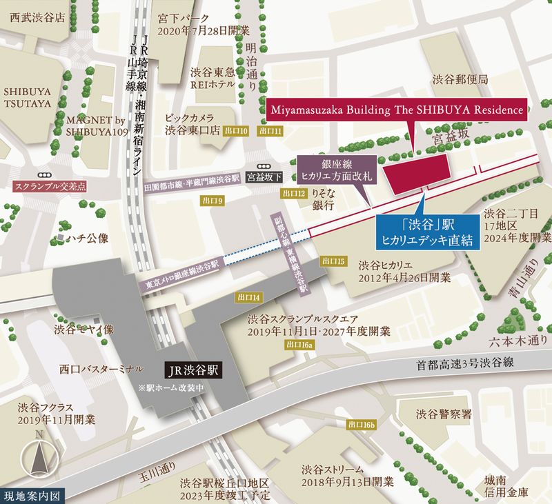 宮益坂ビルディング ザ・渋谷レジデンスの案内図