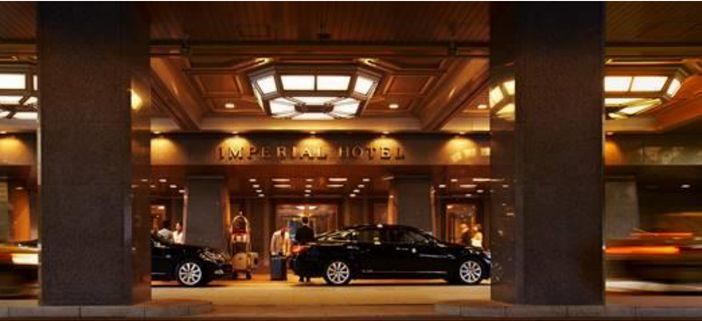 帝国ホテルのイメージ画像