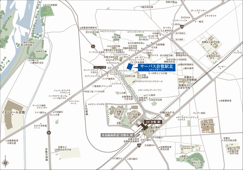 「サーパス倉敷駅北スクエアガーデン」の現地案内図