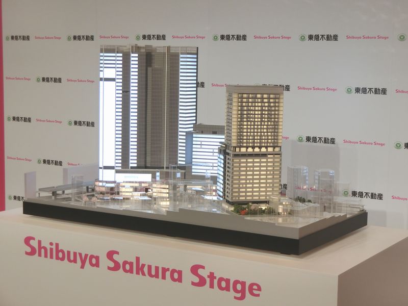 Sibuya Sakura Stage の完成予想模型